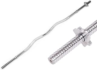 EZ Curl Bar - Barbell Bar for Weightlifting, Workouts - Body Building Bar for 1 Inch Weight Plates