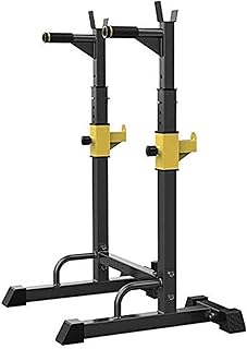 Squat Rack Multi-Function Barbell Rack, Height Adjustable Dip Stand Home Gym Weight Lifting Bench 551LBS Max Load Press Dip Station Push up