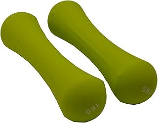 2x Weights Dumbbells Set Women - Born Shaped Neoprene Hand Weights for Women and Men - Ideal for Home Gym Fitness Weight Training Pilates 1kg 2.2 Pound Dumbbell Pairs s13a