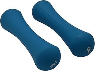 2x Weights Dumbbells Set Women - Born Shaped Neoprene Hand Weights for Women and Men - Ideal for Home Gym Fitness Weight Training Pilates 0.75kg 1.65 Pound Dumbbell Pairs s14a