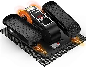 Under Desk Elliptical Machine, Electric Ellipse Leg Exerciser for Senior, Quiet and Compact Electric Seated Pedal Exerciser for Home with Display Monitor, Remote Control and 12 Adjustable Speeds