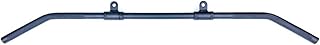 Pull Down Bar with Revolving Double Hook for Dual Pulley Cable Machines - Multi-Purpose Functional Trainer Attachment, 45.67 Inches