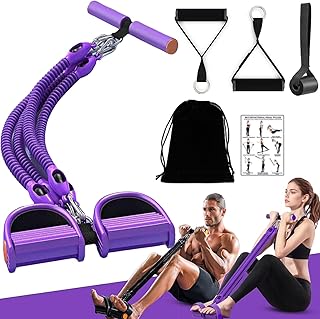 Adjustable 4-Tube Pedal Resistance Band with Handles, Ankle Puller, Multi-Functional Home Fitness Equipment
