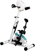 Pedal Exerciser Electric Pedal Portable Exercise Bike Stepper Electric Pedal Exerciser, Adjustable Height Arm & Leg Indoor Fitness Exercise machine