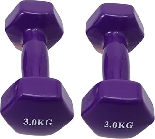 Cast Iron Dumbbells Set 6kg (2x3kg) with Purple Plastic Coating Non-slip Fitness Hand Weights for Men and Women Home Gym Strength Training Equipment