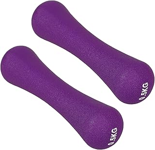 Bone Shaped Dumbbells for Women 0.5kg Vinyl Coated Hand Weights 2pcs Set Female Arm Training Fitness Supply for Home Workout